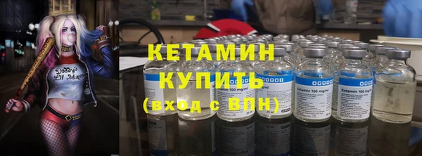 spice Богданович