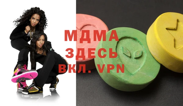 spice Богданович