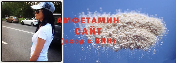 MDMA Богородск