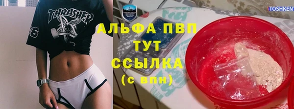 MDMA Богородск