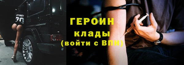spice Богданович