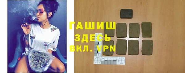 spice Богданович