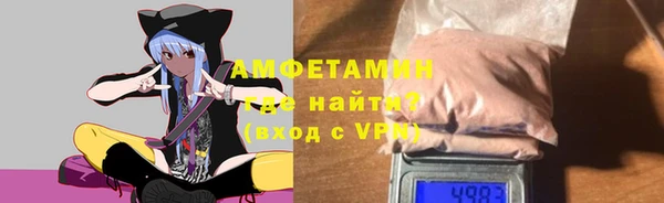 mix Белокуриха