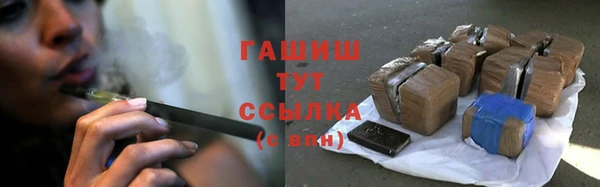 MDMA Богородск