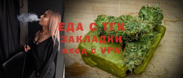 spice Богданович