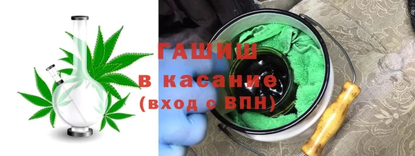 MDMA Богородск